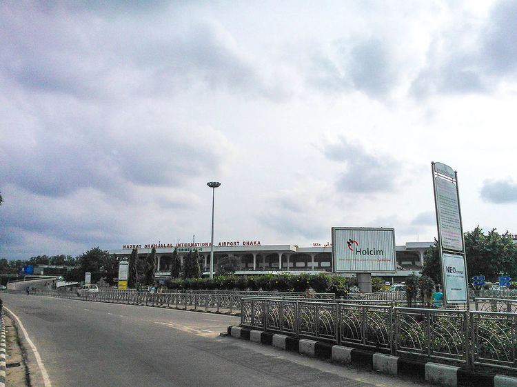 Shahjalal International Airport
