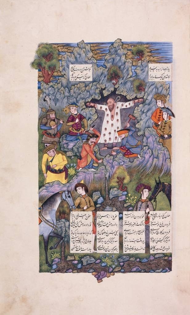 Shahnameh of Rashida