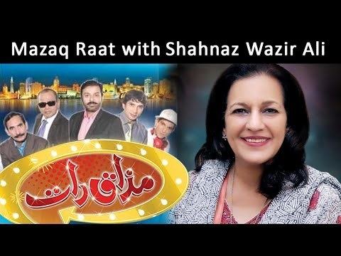 Shahnaz Wazir Ali Mazaaq Raat Shahnaz Wazir Ali 15 Apr 2015 YouTube