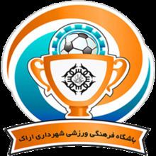 Shahrdari Arak F.C. httpsuploadwikimediaorgwikipediaenthumb6
