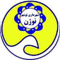 Shahrdari Noshahr F.C. httpsuploadwikimediaorgwikipediaenthumbf