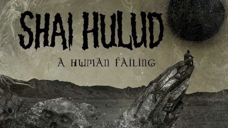 Shai Hulud Shai Hulud quotA Human Failingquot LYRIC VIDEO YouTube