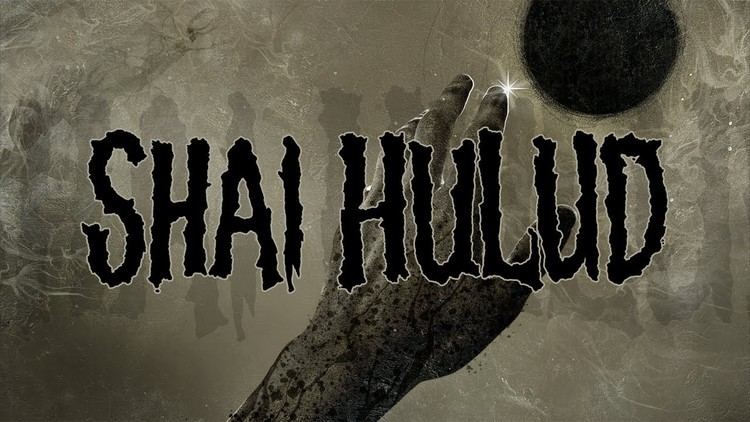 Shai Hulud Shai Hulud quotReach Beyond the Sunquot OFFICIAL YouTube