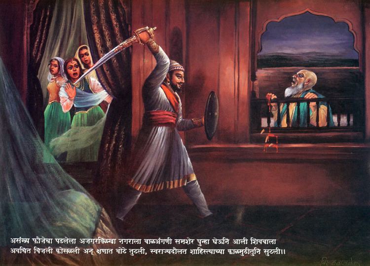 Shaista Khan Great Lesson for Hindus Shivaji Attacking Shaista Khan Radhe