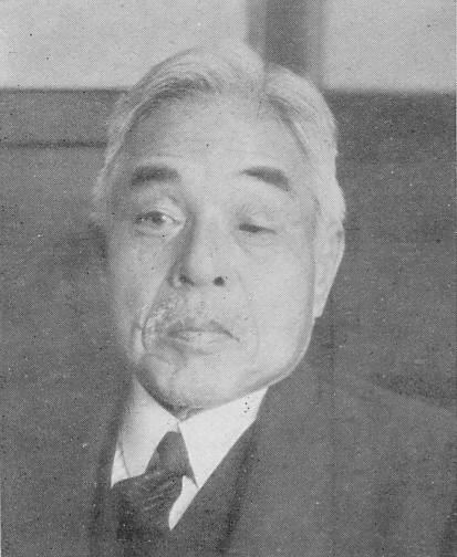 Shakai Taishūtō