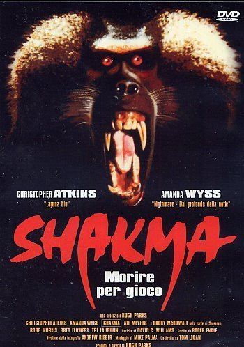 Shakma Our Daily Trailer SHAKMA BirthMoviesDeath