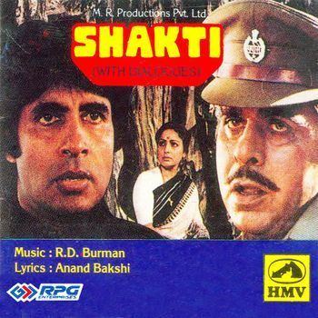 Shakti 1982 RD Burman Listen to Shakti songsmusic online