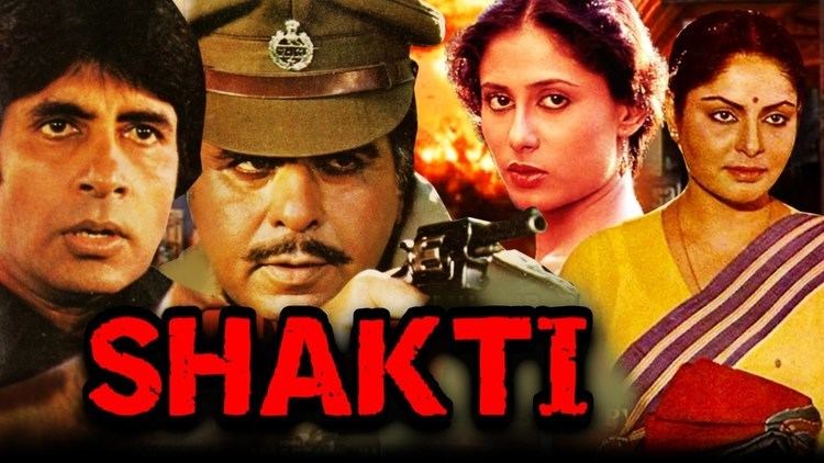 Shakti 1982 Full Hindi Movie Amitabh Bachchan Smita Patil Anil