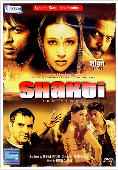 Ishq Kameena Shakthi The Power 2002 Mp3 Songs Download for free