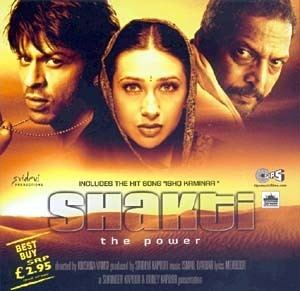 Shakti The Power Soundtrack details SoundtrackCollectorcom