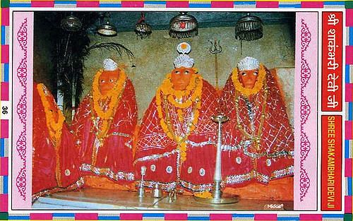 Shakumbhri Devi Shakumbhari devi chamundamaa Flickr