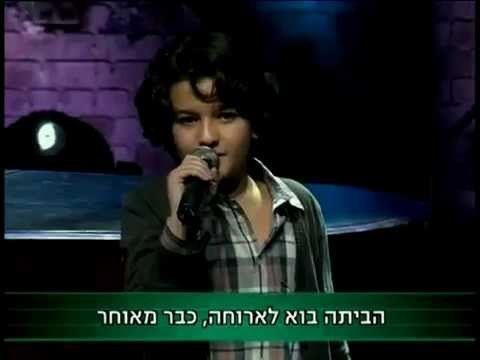 Shalev Menashe Shalev Menashe Singing in Israeli talent show music