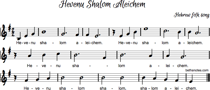 Shalom aleichem Hevenu Shalom Aleichem Beth39s Notes