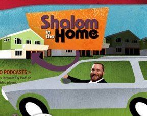 Shalom in the Home Michelle Rollins Inspiration May 2006