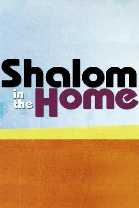 Shalom in the Home wwwgstaticcomtvthumbtvbanners286682p286682