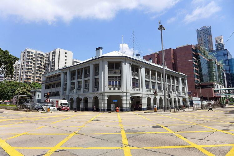 Sham Shui Po Police Station