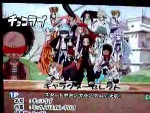 Shaman King: Funbari Spirits Shaman King Funbari Spirits Complete Character Roster YouTube