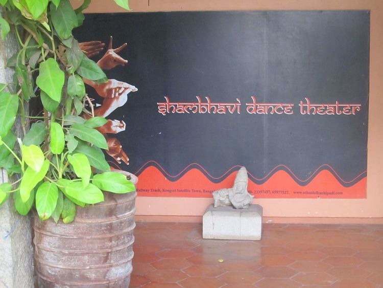 Shambhavi School of Dance