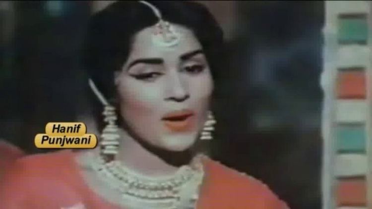 Shamim Ara Pakistani old song shamim AraRisingformuli Video