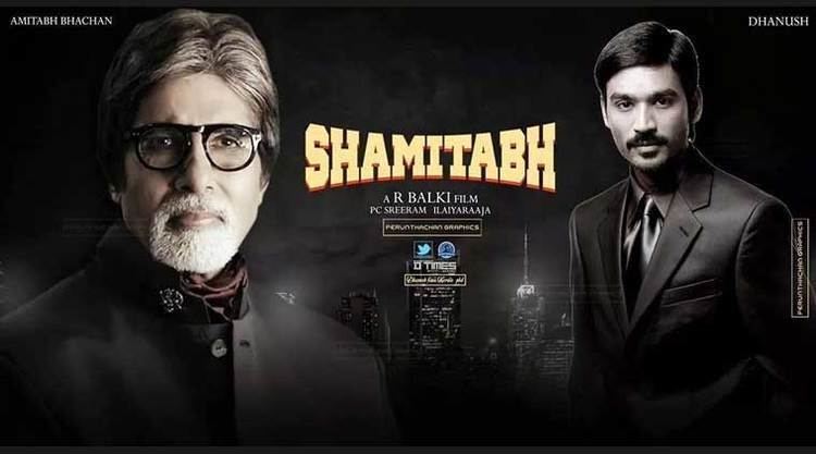 Shamitabh first trailer Personality clash between Dhanush and