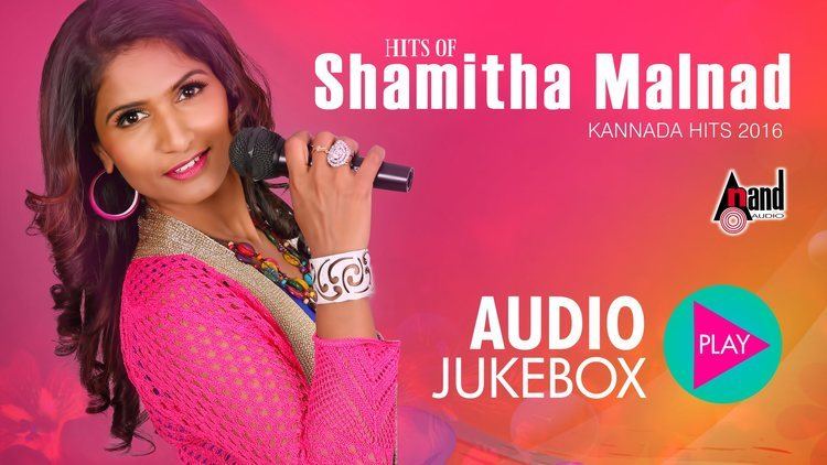 Shamitha Malnad Hits Of Shamitha Malnad New Kannada Hit Songs Audio Juke Box