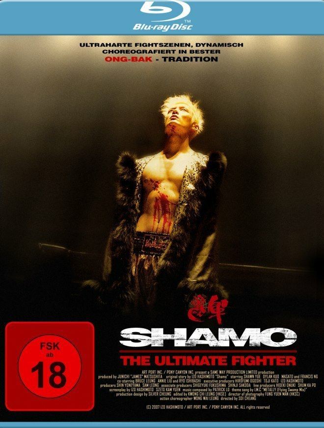 Shamo (film) Shamo Bluray Disc AsianBlurayGuidecom