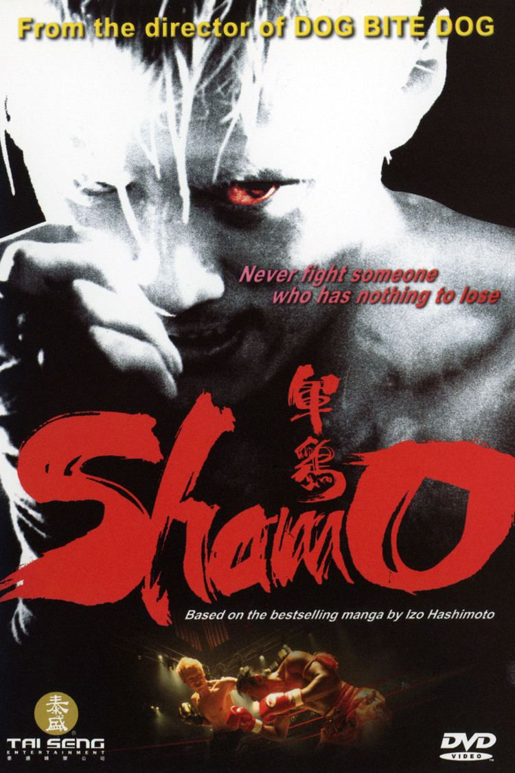 Shamo (film) wwwgstaticcomtvthumbdvdboxart181448p181448