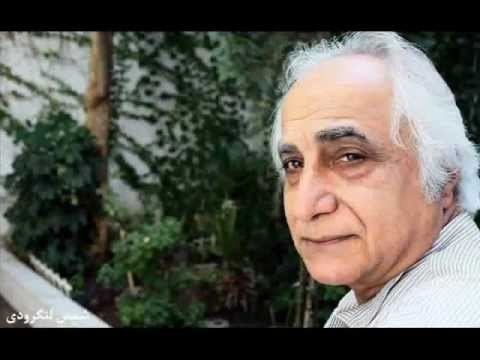 Shams Langeroodi Iranian poet Dr Mohammad Shams Langeroodi is talking about his