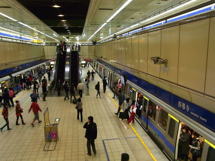 Shandao Temple Station