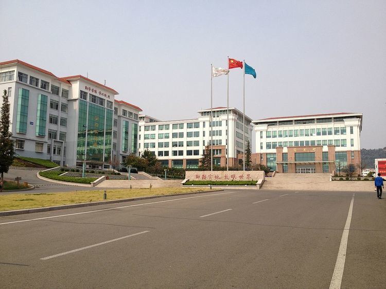 Shandong Foreign Languages Vocational College