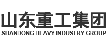 Shandong Heavy Industry wwwshigcomcnenimageslogogif