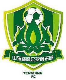 Shandong Tengding F.C. httpsuploadwikimediaorgwikipediaenthumbc