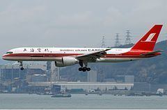 Shanghai Airlines Cargo httpsuploadwikimediaorgwikipediacommonsthu