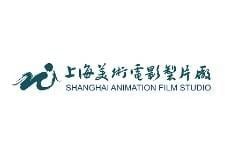 Shanghai Animation Film Studio - Alchetron, The Free Social Encyclopedia