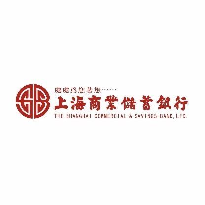 Shanghai Commercial Bank httpsiforbesimgcommedialistscompaniesshan