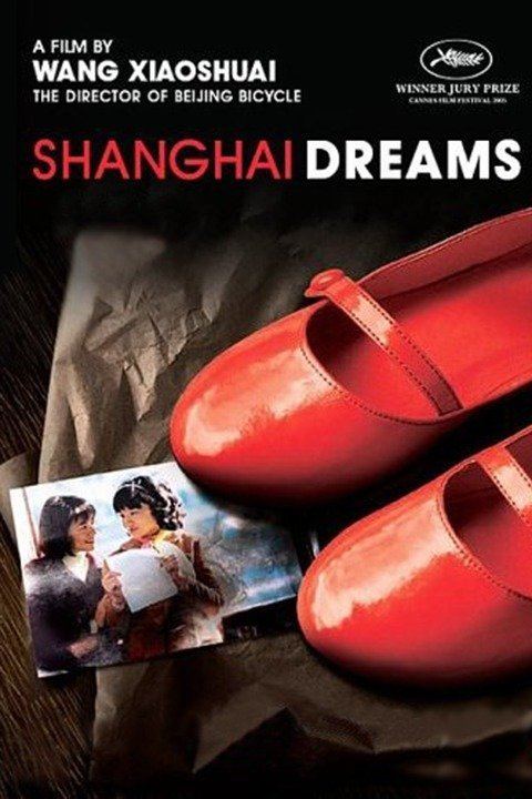 Shanghai Dreams wwwgstaticcomtvthumbdvdboxart170095p170095