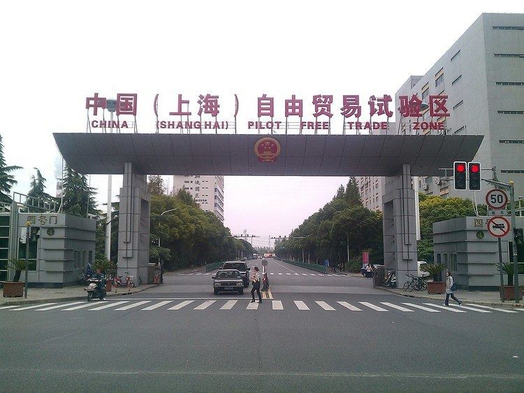 Shanghai Free-Trade Zone