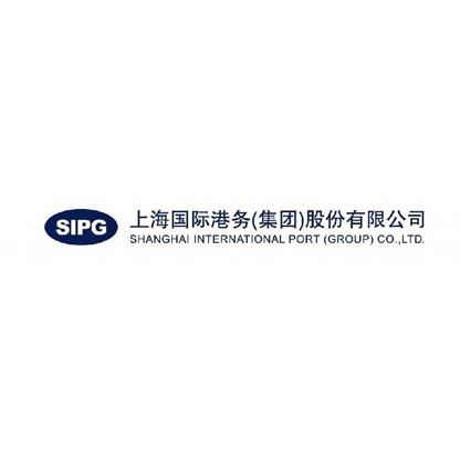 Shanghai International Port Group httpsiforbesimgcommedialistscompaniesshan