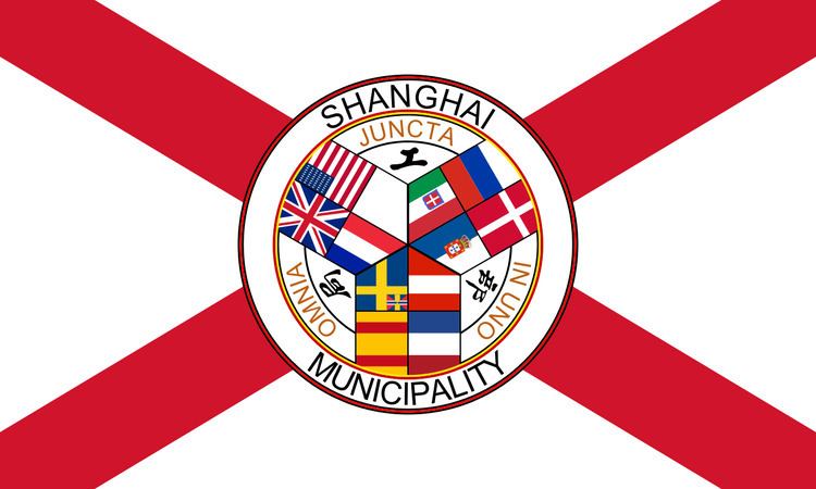 Shanghai International Settlement Shanghai International Settlement Wikipedia