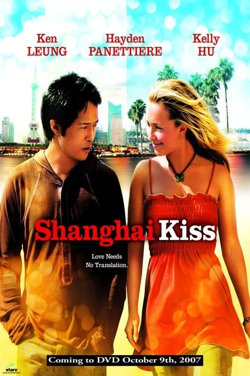 Shanghai Kiss Easternlight Films