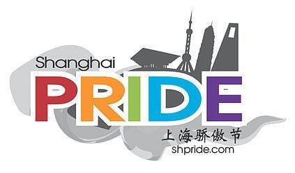 Shanghai Pride httpsuploadwikimediaorgwikipediaen883Sha