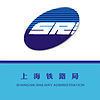 Shanghai Railway Bureau httpsuploadwikimediaorgwikipediazhthumb5