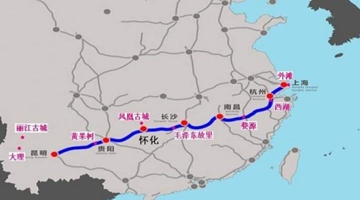 Shanghai–Kunming High-Speed Railway ShanghaiKunming Highspeed Rail Only 4 Hours from Hubei to Guizhou