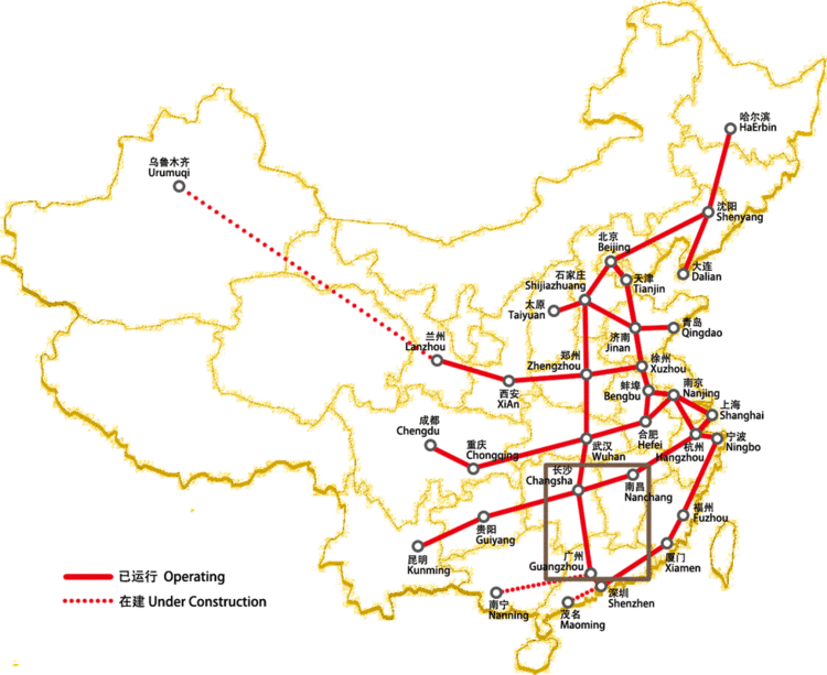 Shanghai–Kunming High-Speed Railway Guangzhou to Nanchang HighSpeed Train in Operation Barry Wilson