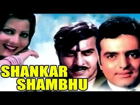 Shankar Shambhu 1976 Full Movie Vinod Khanna Feroz Khan