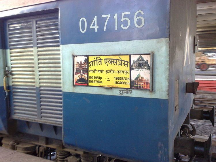 Shanti Express