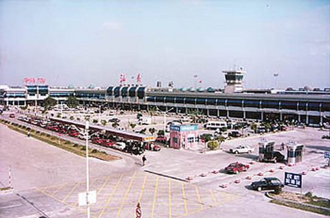 Shantou Waisha Airport