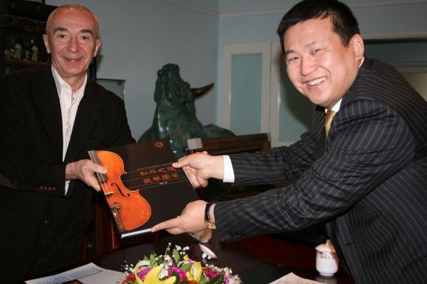 Shao Changchun Secretary General Shao Changchun Meets With Chairman Zahari Zahariev
