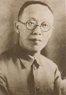 Shao Yuan-chong httpsuploadwikimediaorgwikipediacommonsthu