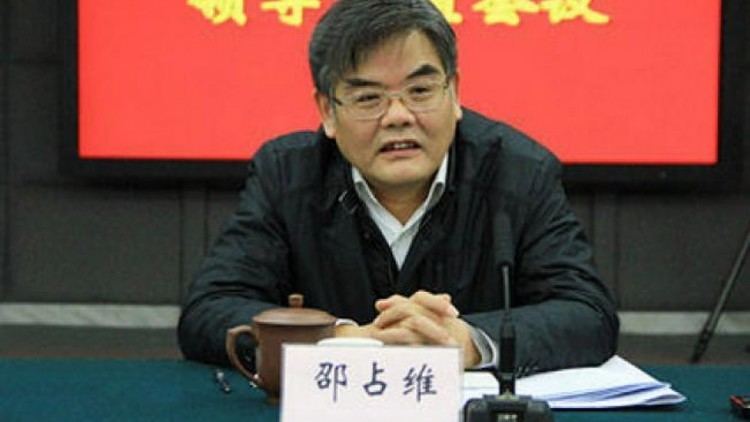 Shao Zhanwei Hangzhou mayor Shao Zhanwei dies during NPC session South China